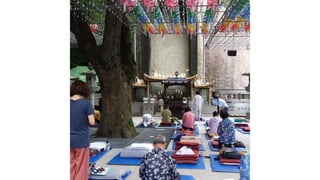 Beautiful Buk-Han-San Young-Bong Mountain in Seoul