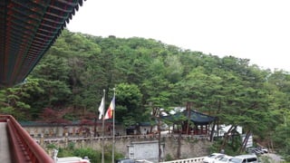 Beautiful Buk-Han-San Young-Bong Mountain in Seoul