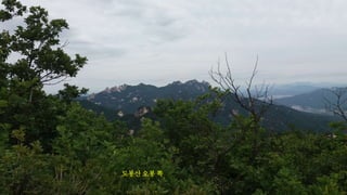 도봉산 오봉 쪽
 