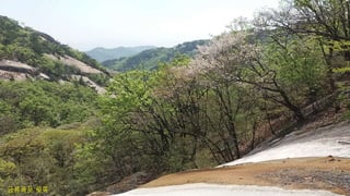 금류폭포 윗쪽
 