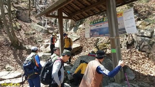 수락산장 도착
 