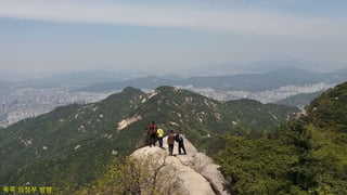 북쪽 의정부 방향
 