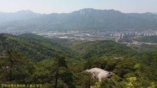 전망대에서 바라본 도봉산 방향
 