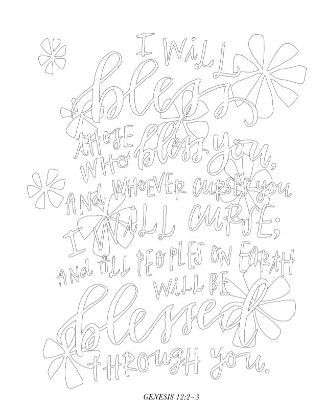 Beautiful Word Coloring Bible View Sampler