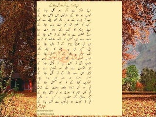 Beautifu Urdu Poetry