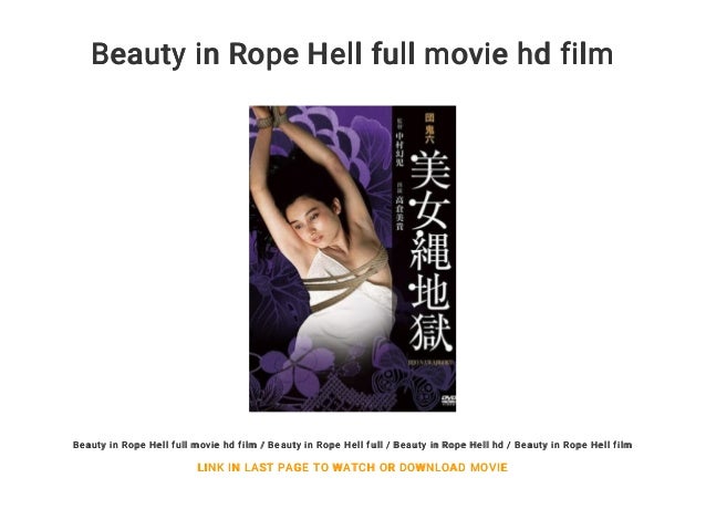 1983 Beauty In Rope Hell