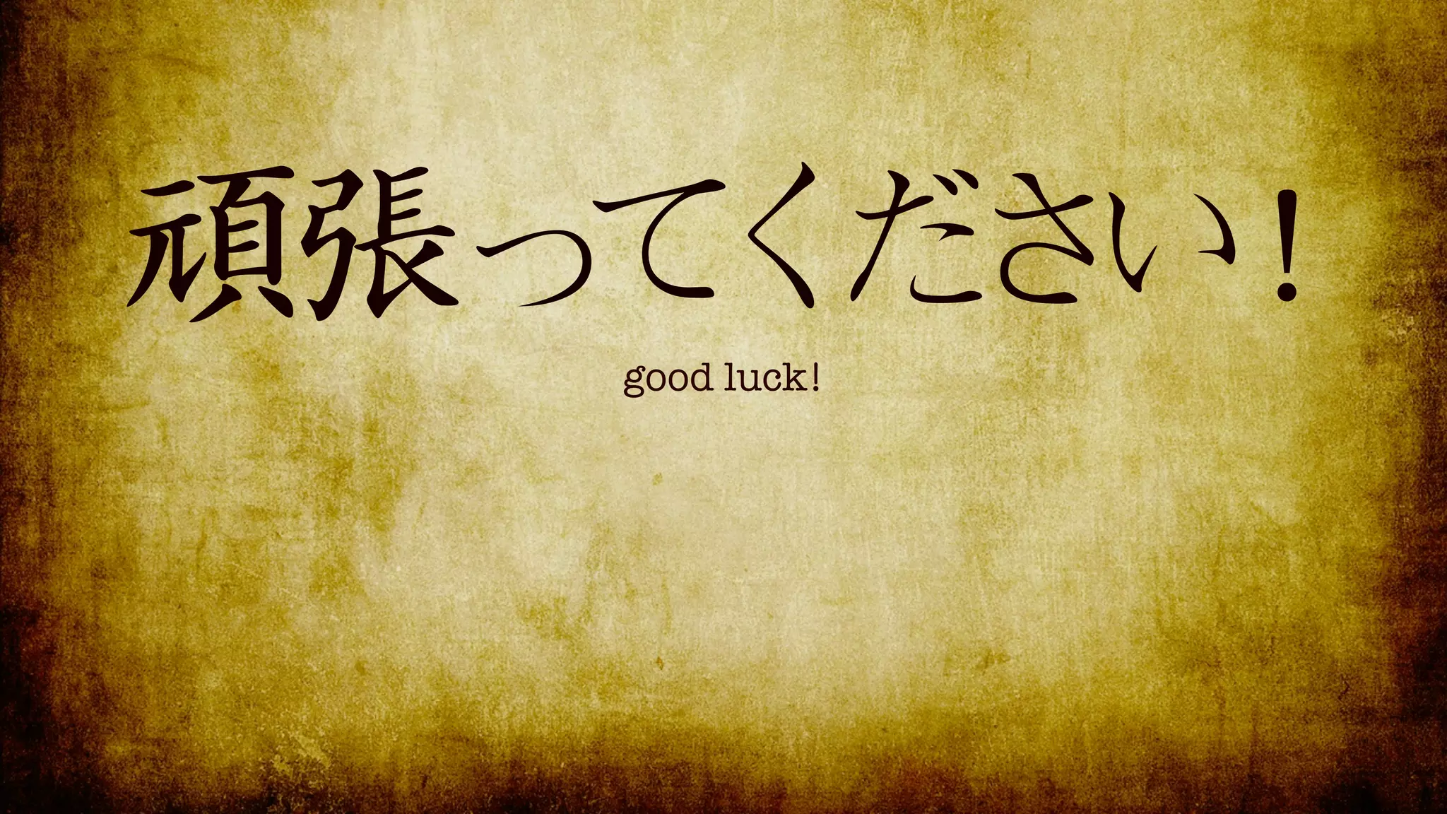 good luck!
 