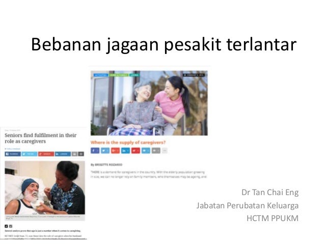 Bebanan jagaan pesakit terlantar