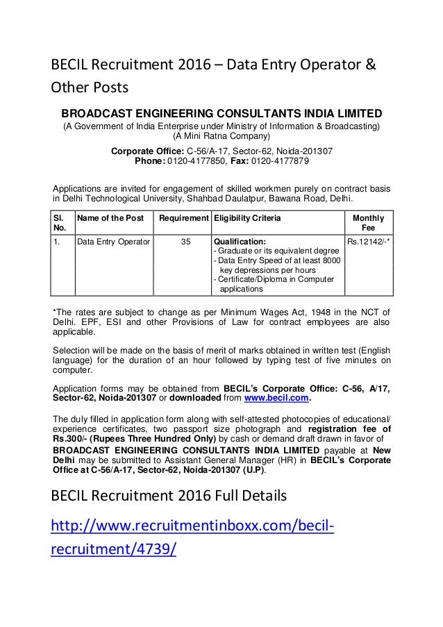 data entry operator resume sle india becil recruitment 2016 data entry operator other posts data entry operator resume sle india becil recruitment 2016 data entry operator other posts