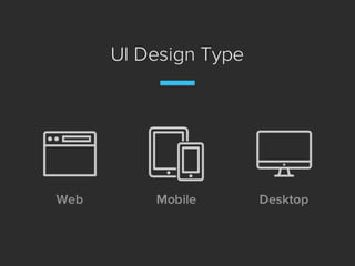 Become a Professional UI Designer