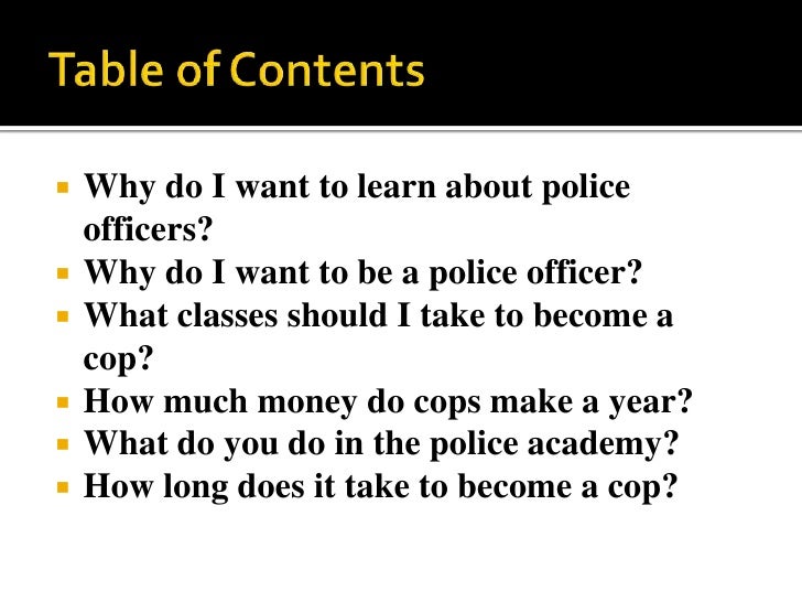 How do you become a police officer?