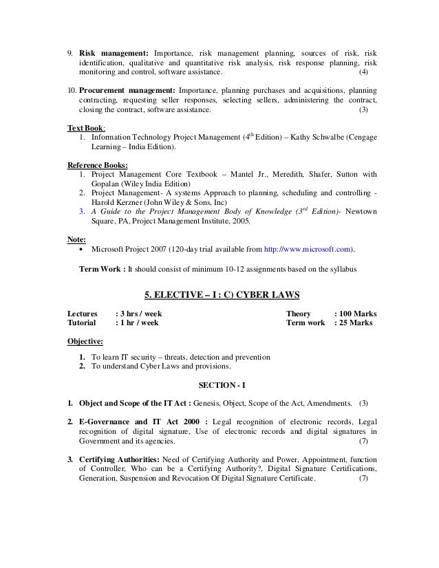 essay on technology in schools