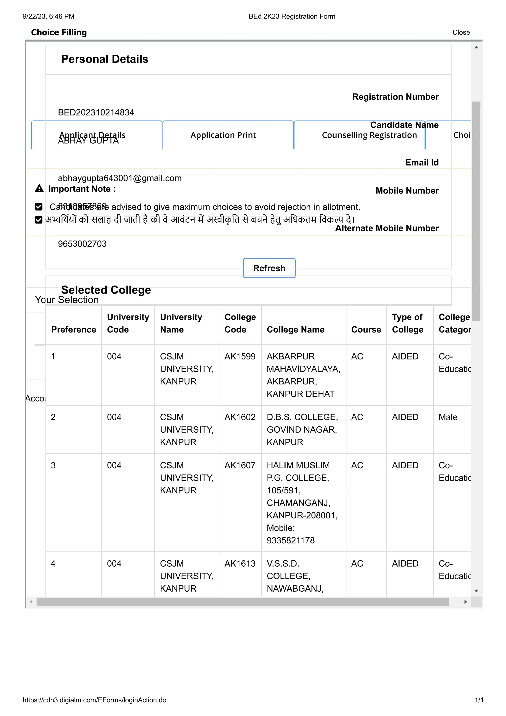 bed Paper Tmbu University exam full paper | PDF
