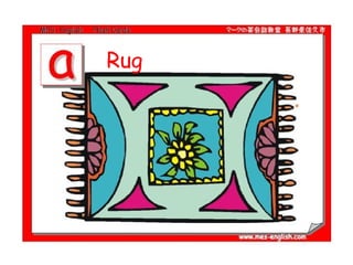 Rug  