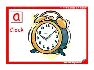 Clock
 