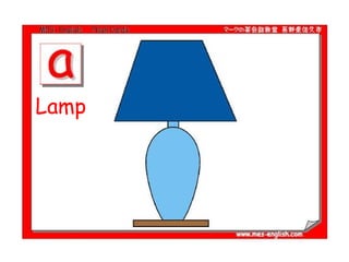 Lamp
 