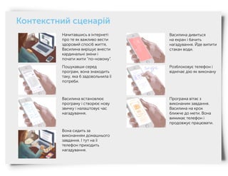 Коли приходить миколай по новому