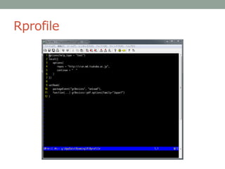 Rprofile
 