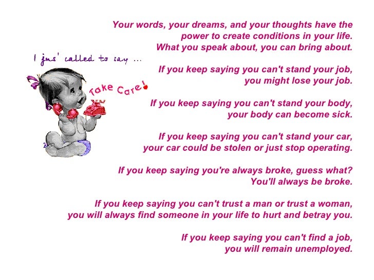 Before You Speak