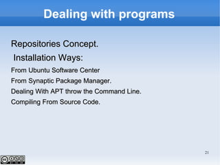 Device drivers. Availability 