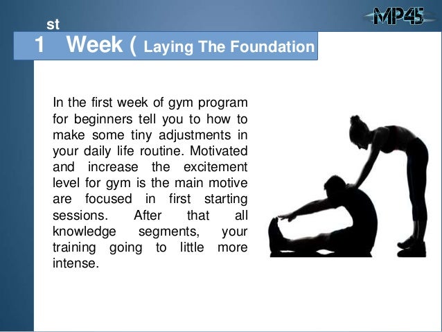 how to make a workout schedule