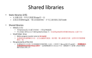 Beginner's guide to linkers | PPT