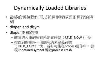 Beginner's guide to linkers | PPT