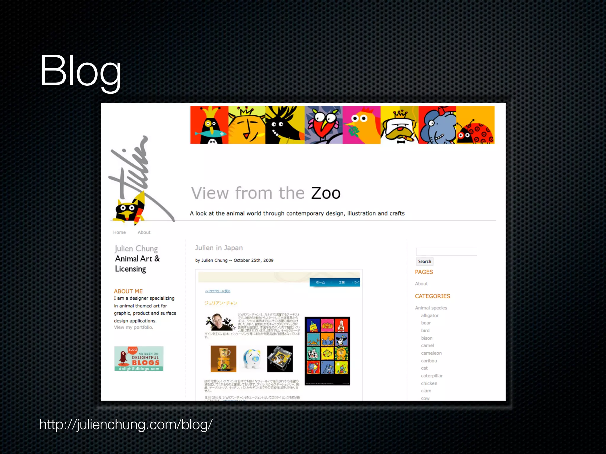 Blog




http://julienchung.com/blog/
 