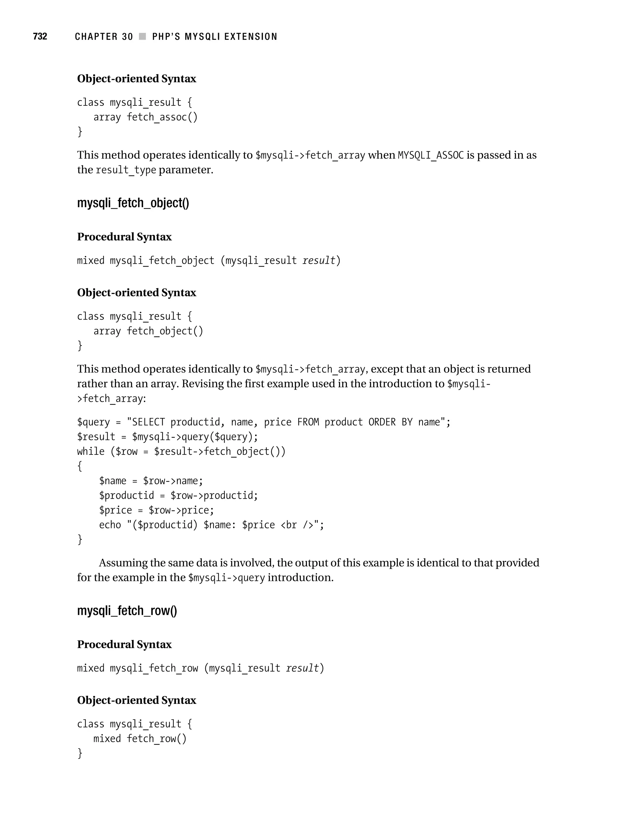 Beginning php 5 and my sql 5   from novice to professional