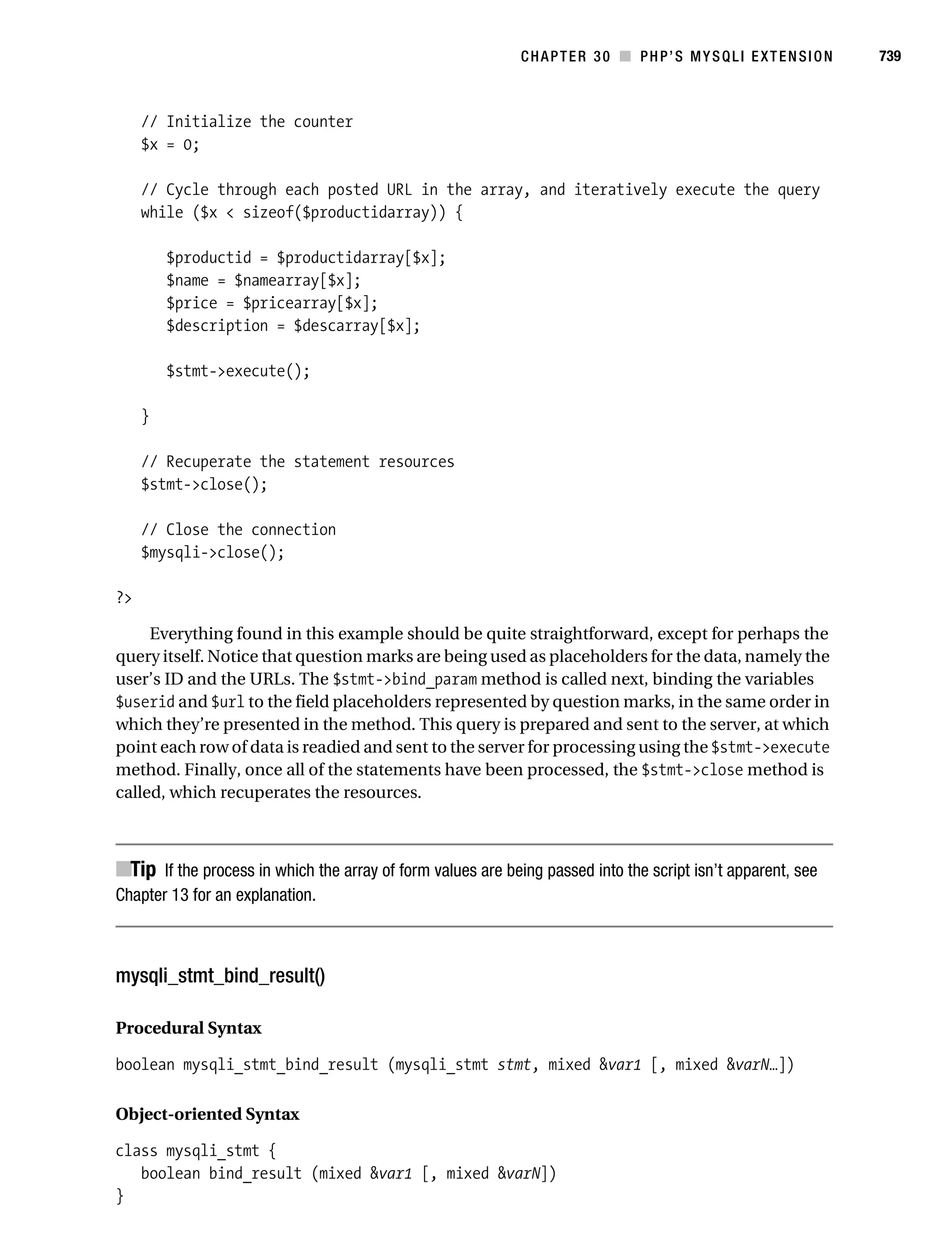 Beginning php 5 and my sql 5   from novice to professional