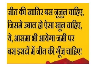 rravindrakumar@yahoo.com
 