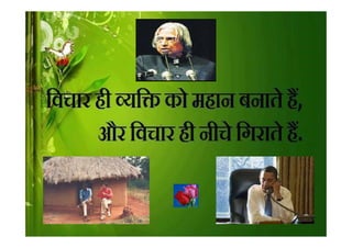 rravindrakumar@yahoo.com
 