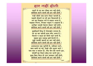 rravindrakumar@yahoo.com
 