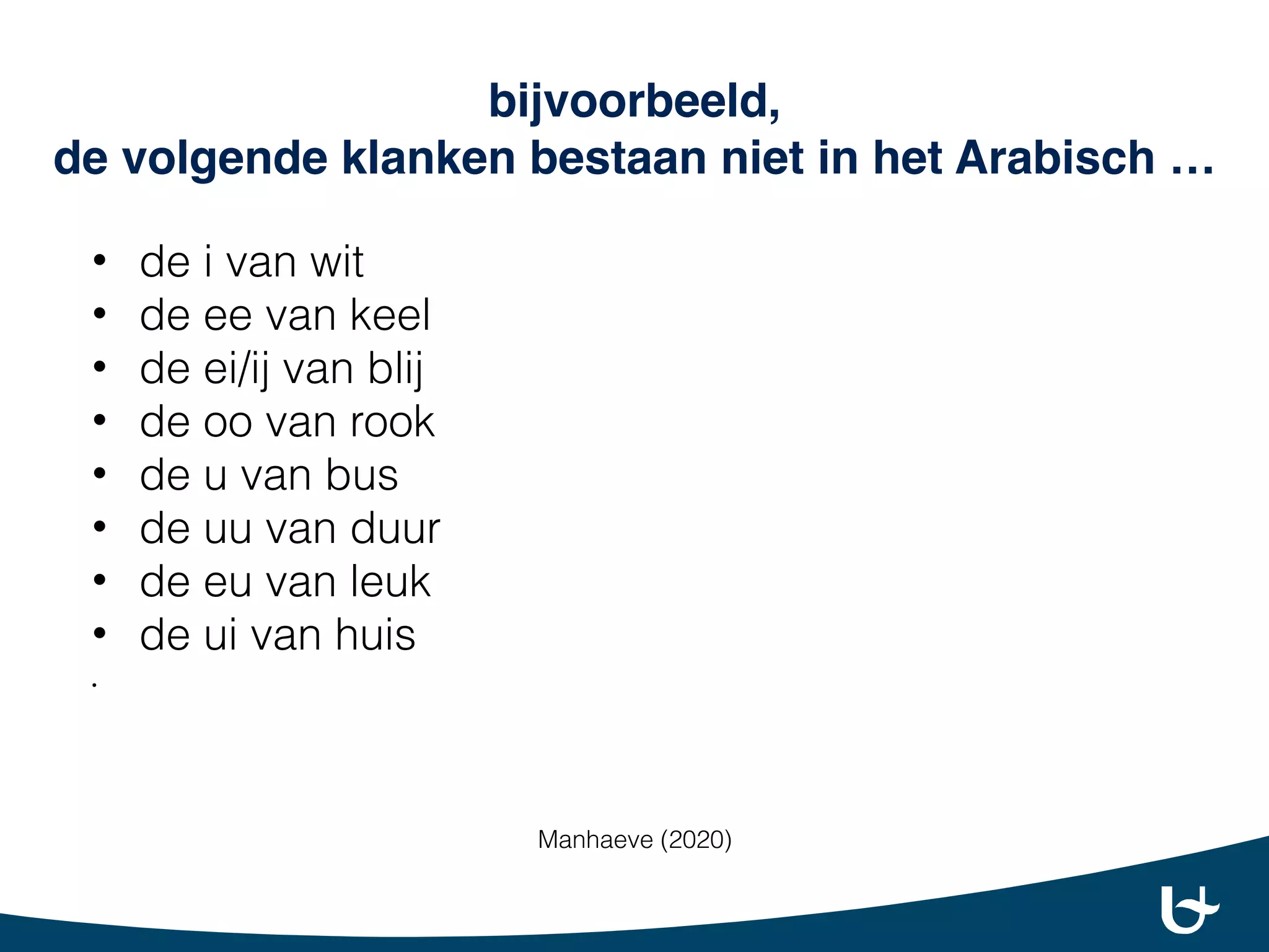 Begrijpend lezen. Leren lezen in het Nederlands door woorden en klanken