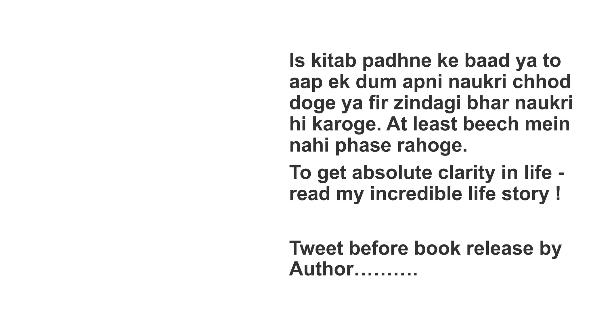 Q6*.
Author
and Book
please….
 