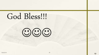 zy
God Bless!!!

9/25/2016 38
 