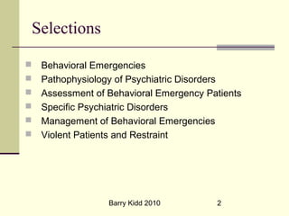 Psychiatric And Behavioral Disorders | PPT