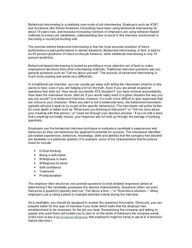 examples of behavioral based interview questions