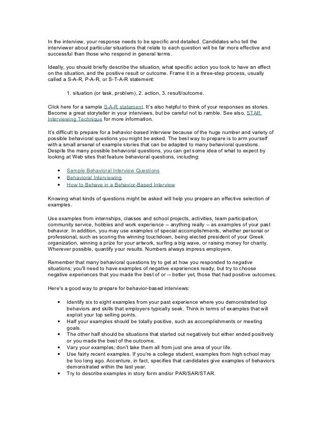 examples of behavioral based interview questions