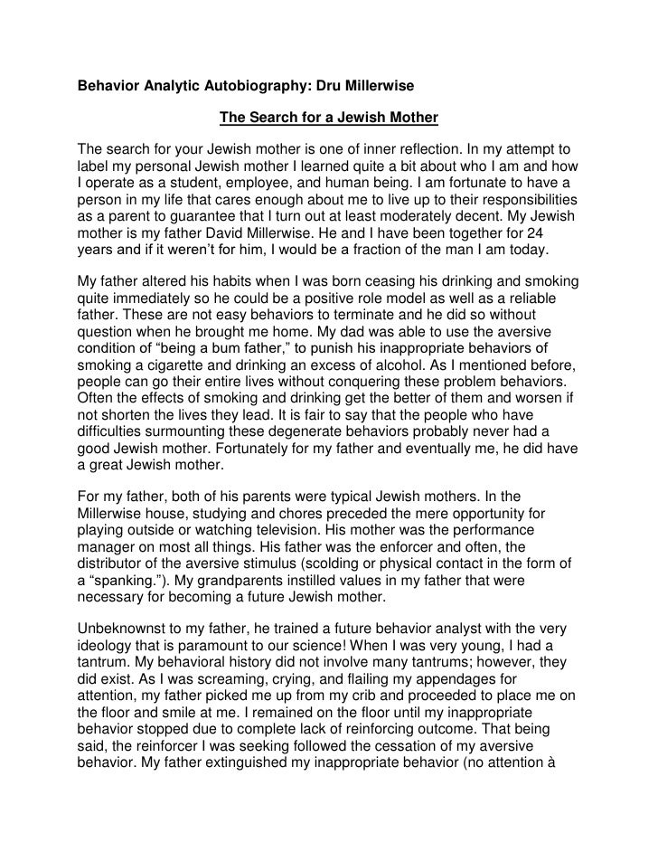 Famous autobiography examples image