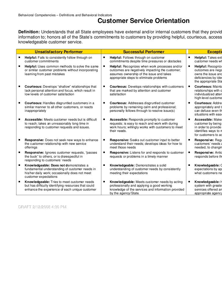 competencies customer service