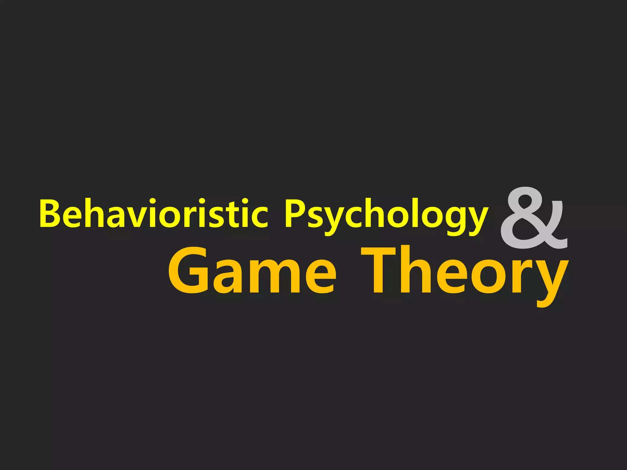 The Psychology Of Game Theory Logo Colors - 8j3pugr
