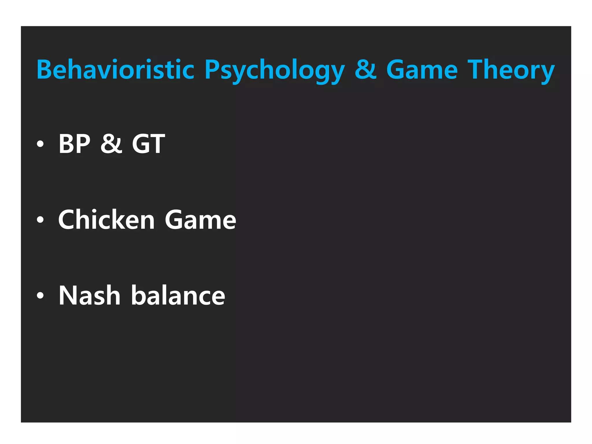 The Psychology Of Game Theory Logo Colors - ew43dzq