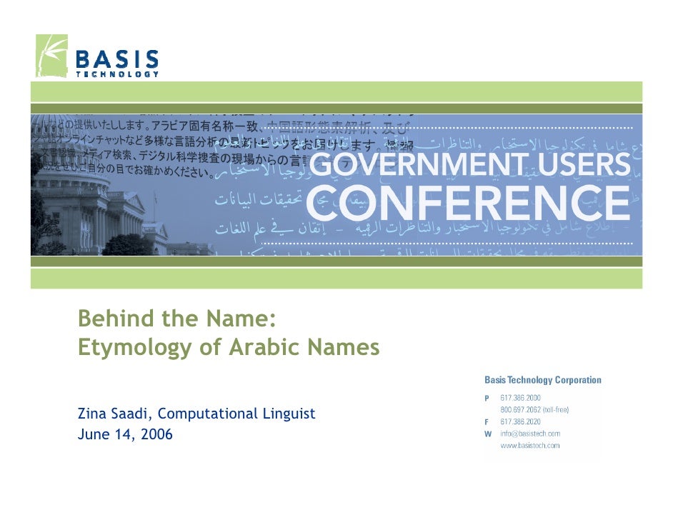 Behind The Arabic Name