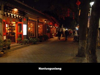 Nanluoguxiang