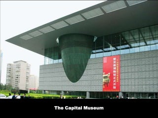The Capital Museum