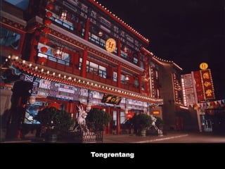 Tongrentang