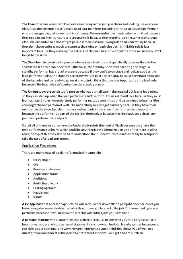 Music statement of purpose example picture