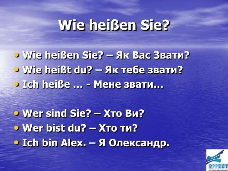 Was Bedeutet Bekanntschaften - Bedeutungen was heißt bekanntschaft