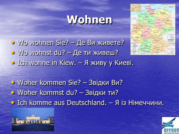 Bekanntschaft wiedersehen
